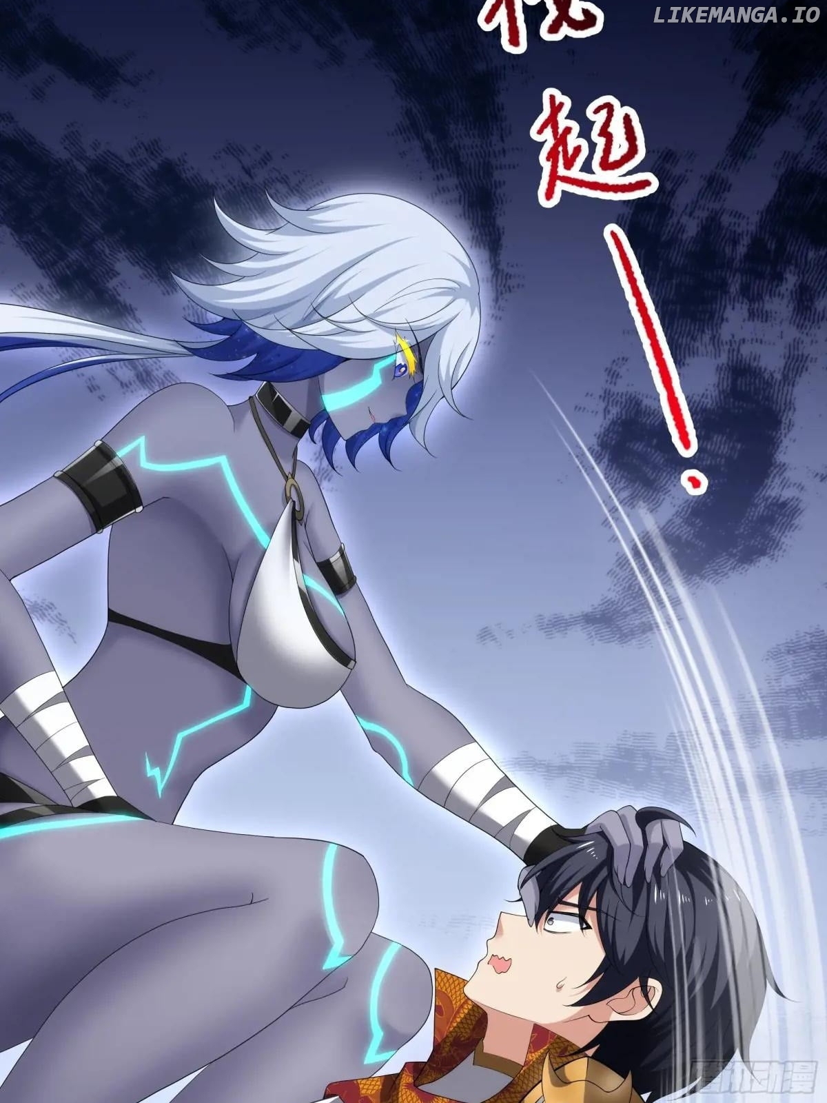 Rebirth of King Zhou: Not Being the Ultimate Villain Chapter 53 - page 61